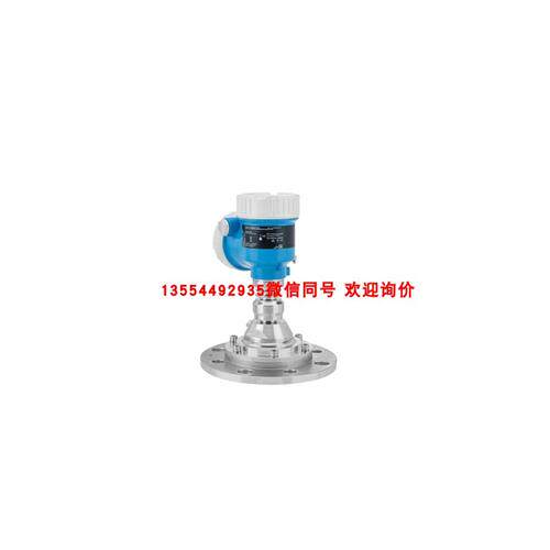 德国 进口 E+H 音叉液位开关 FTL50H-1415/0 FTL50H-AME2AC2G4A