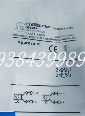 易福门传感器IG5594 IG5595 IG5596 IG5597 IG5602 IG5606 IG5614