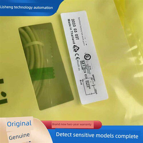 接近开关FL7M-2J6HD 2K6H 3J6HD 3K6H 7J6HD 7K6H 10J6HD 10K6H