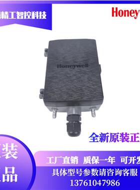 DPT0100U1-A 0250U1 0500U1 1000U2 -0100U2微压差传感器