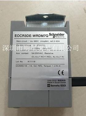 韩国三和电机保护器EOCR3DE-WRDM7Q 原装正品现货假一罚十