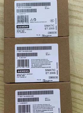 全新正品未开封6ES7134-4GD00-0AB0 6ES7 134-4GD00-0AB0现货销售