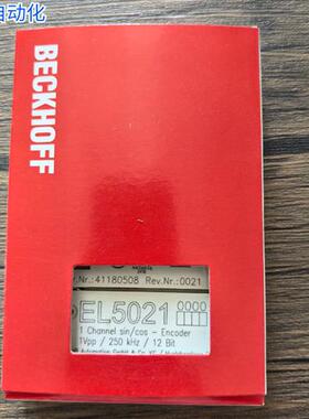 全新原装正品 BECKHOFF EL5021 模块 实物拍摄 现货销售