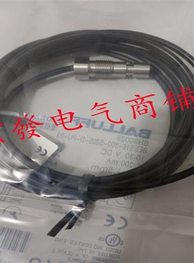 全新BALLUFF耐高压传感器BHS0001/BES 516-100-S45-S4-D 品质保证