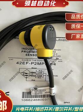 42EF-P2MPB-F4 P2MPB-A2 P2MPB-Y4 R2MPB-A2 R9MPBV-F4 B1MPBE