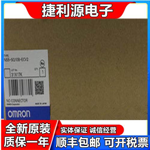 触摸屏 NS15-TX01S-V2/NS15-TX01B-V2/NS12-TS00B-ECV2/-TS01B-V2