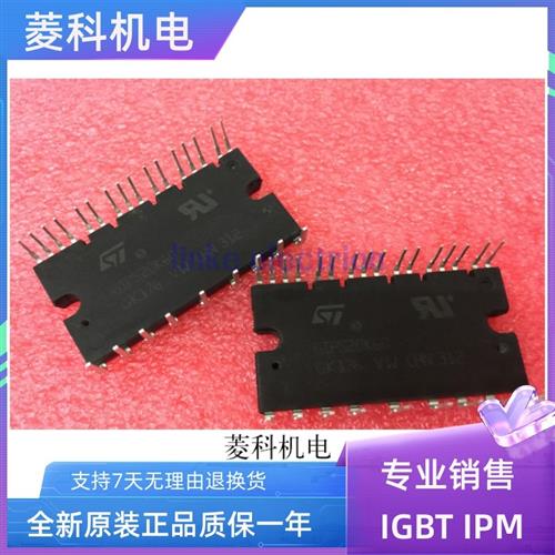 GIPS20K60.GIPS30K60.GIPS15K60 大量现货 全新原装