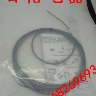 C03N02 E2E 2M品质保证1年 现货接近开关E2E