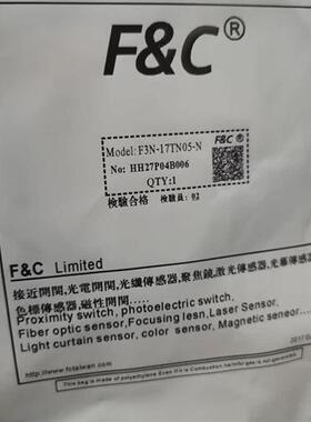 嘉准电感式方型接近开关NPN PNP三线制F3N-17/18TN05-N-P/2 R2M