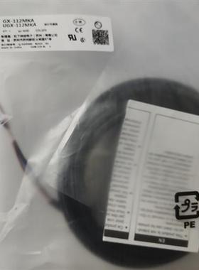 全新松下接近开关UGX-112MKA质量保证1年