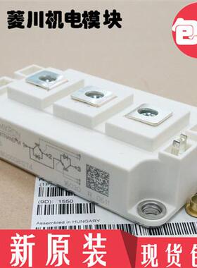 全新SKM150GB128DR SKM300GB128DR SKM200GB128DR SKM400GB128DR