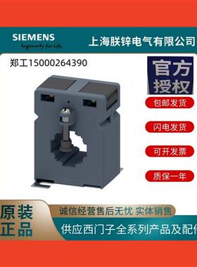 4NC5331-2DE21-4NC5433-2DH21-4NC5225-2CE21-4NC5113-0CB21议价