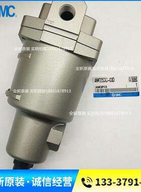 全新过滤器AM350C-03BC AM350C-04BC AM350C-03BD/-04BD-T J R