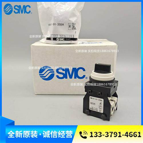 机控阀VM151-01-35RA VM151-01-35BA VM151-01-35GA  35YA