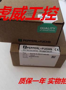 光电传感器GLV12-8-200/37/40b/92接近开关实物拍摄