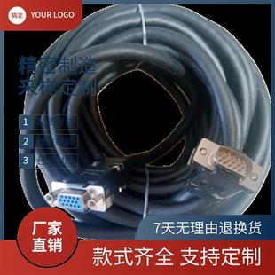 20B科源驱动器电机60.80ST 15B M01330线15B075LM 器线WD 韦德编码