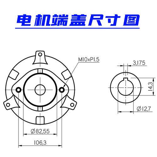 新款液压站液压油泵内插式内轴电机0.75KW 1.5KW 2.25KW 3.75现货