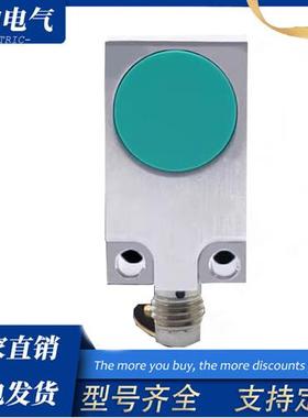 接近开关IFFM 20P1501 17A3 3501 20N17A3 37A3/S35L金属传感器