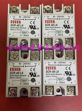 SCR-40LA-H替代SSR-40LA-H原装正品台湾阳明固态继电器