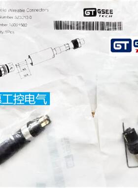 吉诺连接插头SZ SK3212-0/L,SLZ SLK4212-0,SLK4 SLZ3 SK3-2M/P00