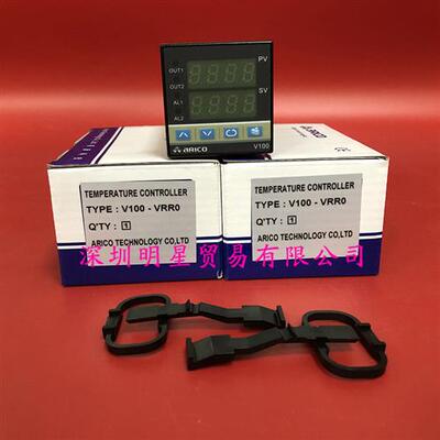 原装正品台湾温度控制器V100-VRR0假一罚十