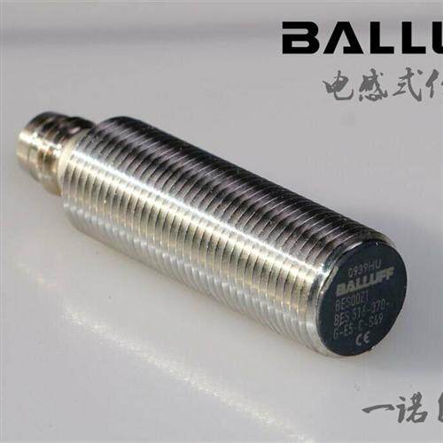巴鲁夫接近开关电感式传感器BES 516-325-G-E5-C-S49