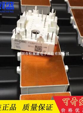FS10R12YT3 FS15R12YT3 FS25R12YT3 FS35R12YT3 FS50R12YT3 模 块