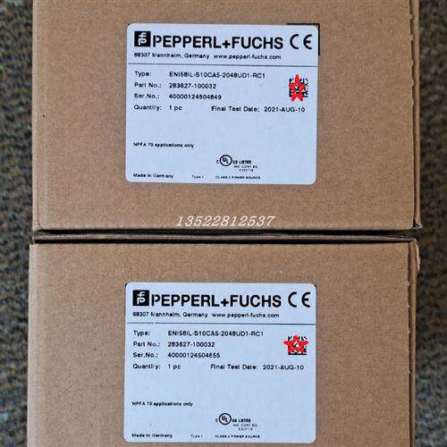 德国ENI58IL-S10CA5-2048UD1-RC1编码器(283627-100032)