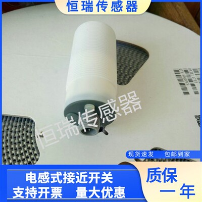 现货RECHNER耐高温/耐腐蚀/耐酸碱 KAS-80-30-A-K-M32-PTFE-Y3/Y5