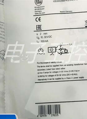 易福门传感器IE5338 IE5366 IE5340 IE5312 IE5329 IE5318 IE5319