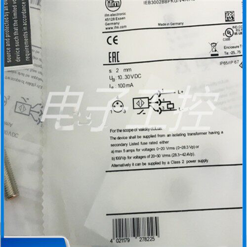 易福门传感器IE5338 IE5366 IE5340 IE5312 IE5329 IE5318 IE5319