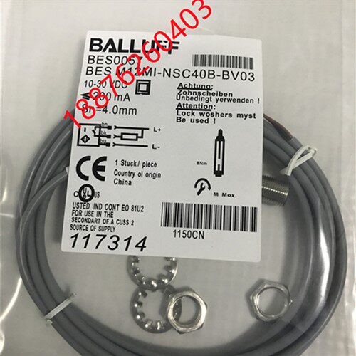 全新巴鲁夫电感式接近开关BES0057 BES M12MI-NSC40B-BV03传感器