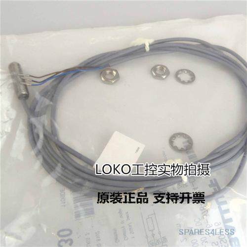 BES 516-3006-SA-VDM-2 BES033U正品接近开关