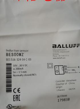 全新现货巴鲁夫接近开关 BES00NT BES 516-324-G-E4-C-03 传感器