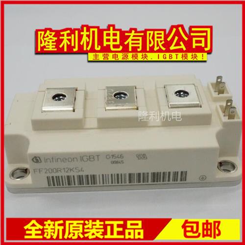 全新FF400R17KE3 FF400R17KE4 FF600R12KE4 FF600R12KE3 _S6 S5