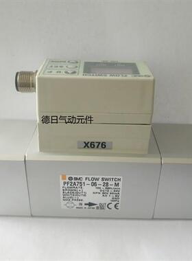现货原装流量计PF2A751-06-28-M PF2A751-06-28-M-X676特价