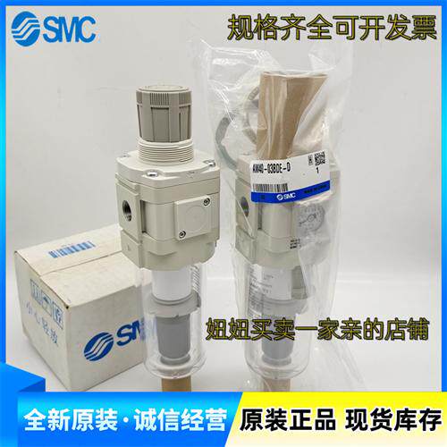 过滤减压阀AW30-F03E-D AW30-F02BE DE CE BDE BCE-D现货销售