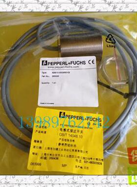 全新原厂倍加福接近开关NBB10-30GM50-E2  NBB15-30GM50-E3/E1