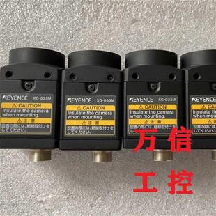 拆机9成新相机XG-H500M H500C 035M 035C 200M 200C