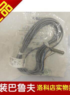 正品传感器BES M08MG-USC20B-BP03BES001P