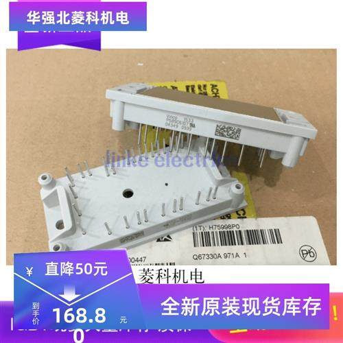 原装进口 P589C P589C6105 P589C6107 P589C P589C4104