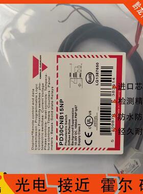 瑞士佳乐PD30CNB15NP PD30CNB20PASA CND10NASA PD30CNR60NASA