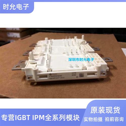 FS820R08A6P2B FS820R08A6P2LB FS820R08A6P2B-ENG