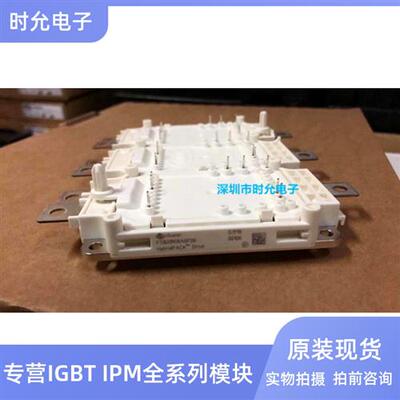 FS820R08A6P2B FS820R08A6P2LB FS820R08A6P2B-ENG