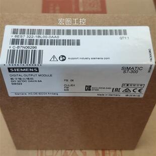 全新正品未开封6ES7322-1BL00-0AA0 6ES7 322-1BL00-0AA0现货销售