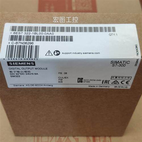 全新正品未开封6ES7322-1BL00-0AA0 6ES7 322-1BL00-0AA0现货销售