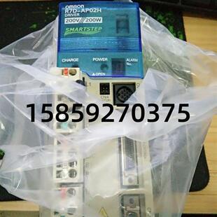 AP01H全新伺服驱动器质保一年 R7D