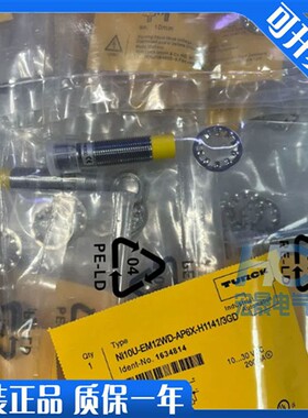 原装全新图尔克接近开关NI10U-EM12WD-AP6X-H1141/3GD 电感式开关