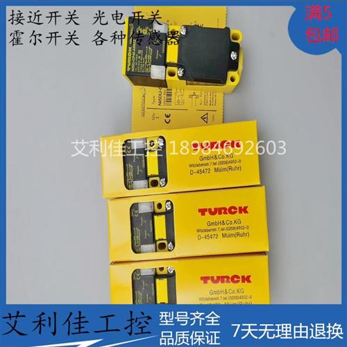 全新传感器 Ni50U-CP40-AN6X2 NI50U-CP40-AP6X2 质保一年