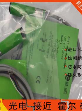 宜科光电开关OP18-RVP6Q OP18-RVN6Q OP18-RPVP6OP18-RPVN6传感器